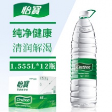 8卷彩色胶带蔬菜封箱带宽打包封箱口胶布纯蓝绿黑白红色封箱胶带批发