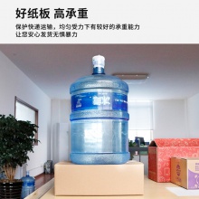 礼帽纸箱正方形纸箱定做纸盒打包发货加固物流搬家纸箱批发包邮