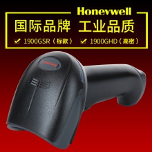 Honeywell霍尼韦尔1900GHD/GSR二维码扫描枪条码扫描器把枪扫码枪