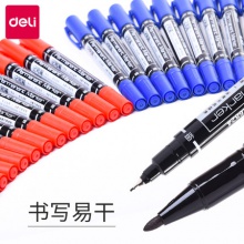 得力文具小双头油性记号笔6824黑色粗细头马克笔勾线笔CD光盘笔标记笔儿童绘画美术生描边彩色速干防水不掉色