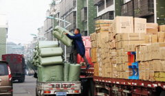 力工搬运装卸，人力搬运工人 搬运装卸工 临时工干活工